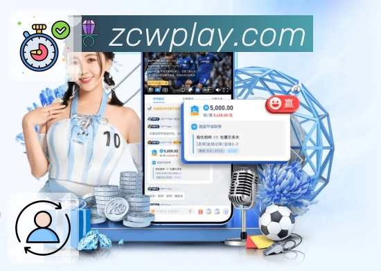 体育平台欢迎图